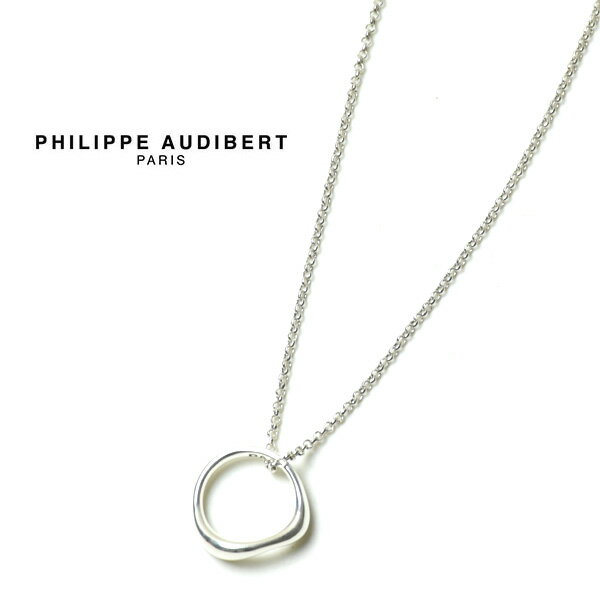 Rakuten - ＼最大2000円OFFクーポン!スーパーSALE!6/11(木)01:59まで／PHILIPPE AUDIBERT フィリップオーディベール ネックレス Elrose chain necklace COL6628【送料無料】