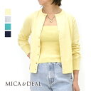 MICA&DEAL マイカアンドディール パールボタンアンサンブルニット 0125108029 レディース【イエロー/グレー/グリーン/ネイビー】【送料無料】