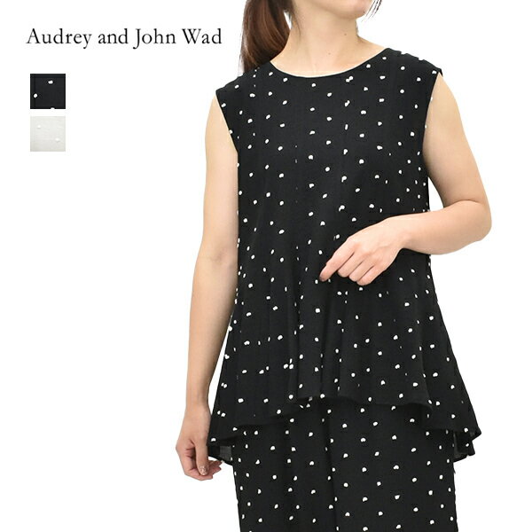 Rakuten - ＼最大2000円OFFクーポン!スーパーSALE!6/11(木)01:59まで／Audrey and John Wad オードリーアンドジョンワッド ドビードットペプラムブラウス L6130 レディース【ブラックドット/アイボリードット】【送料無料】