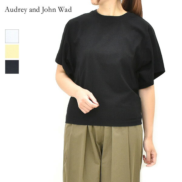 Rakuten - ＼最大2000円OFFクーポン!スーパーSALE!6/11(木)01:59まで／Audrey and John Wad オードリーアンドジョンワッド バックギャザーカットソー L6930 レディース【ホワイト/イエロー/ブラック】【送料無料】【クリックポスト可】