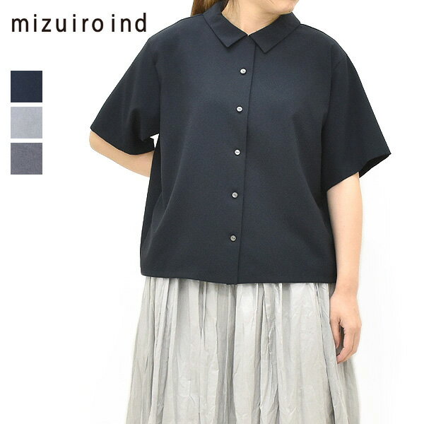 Rakuten - ＼20%OFFクーポン対象!お買い物マラソン!6/26(金)01:59まで／mizuiro ind ミズイロインド ハーフスリーブシャツ 2-230130 レディース【ネイビー/ライトグレー/グレー】【送料無料】