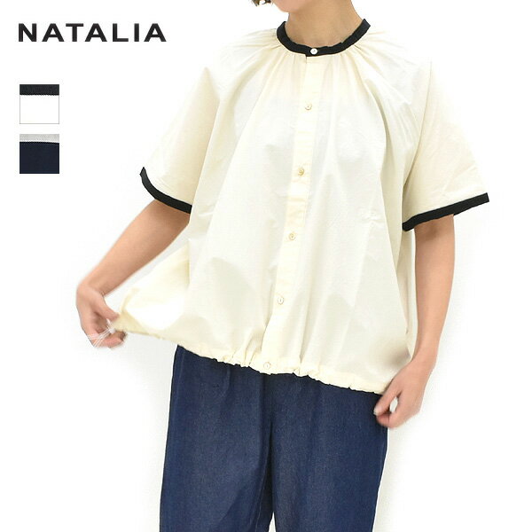 Rakuten - ＼最大2000円OFFクーポン!スーパーSALE!6/11(木)01:59まで／NATALIA ナターリア スピンドルギャザーシャツ N1231 レディース【ホワイト/ネイビー】【送料無料】