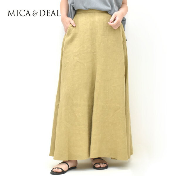 Rakuten - MICA&DEAL マイカアンドディール 製品染リネンフレアスカート ガーメントダイ 0126202132 レディース【キャメル】【送料無料】