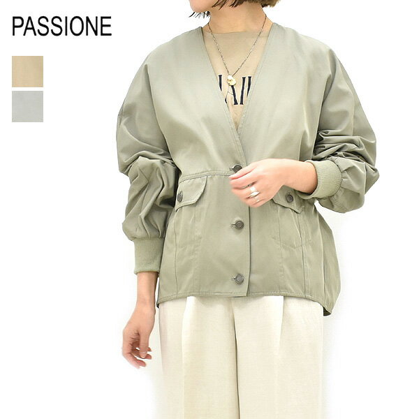 楽天市場】passione パシオーネ ノーカラー コートの通販