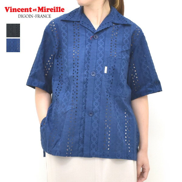 Rakuten - Vincent et Mireille ヴァンソンエミレイユ カットワークレースオープンカラーシャツ WM261HB11032 レディース【ブラック/ブルー】【送料無料】