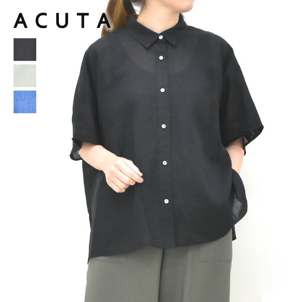 Rakuten - ＼最大2000円OFFクーポン!スーパーSALE!6/11(木)01:59まで／ACUTA アクータ ウォッシャブルラミー半袖ポンチョシャツ 10013736 レディース【ブラック/ライトカーキ/ブルー】【送料無料】
