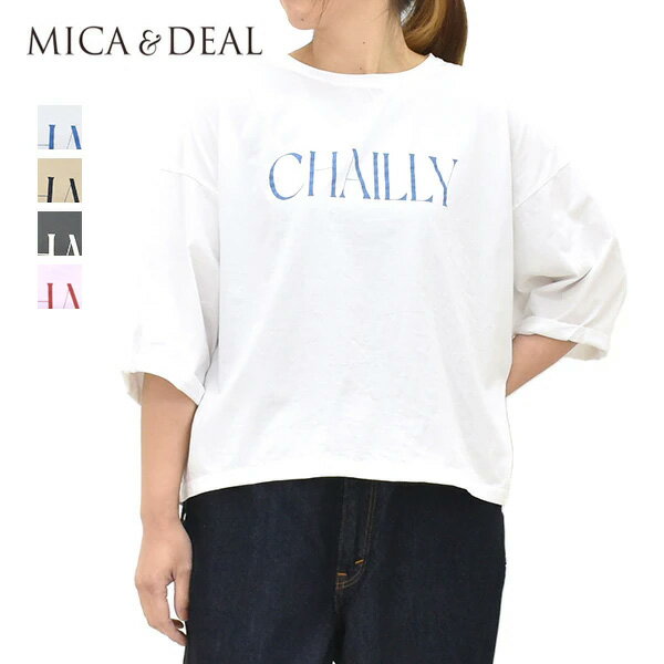 Rakuten - ＼最大2000円OFFクーポン!スーパーSALE!6/11(木)01:59まで／MICA&DEAL マイカアンドディール 