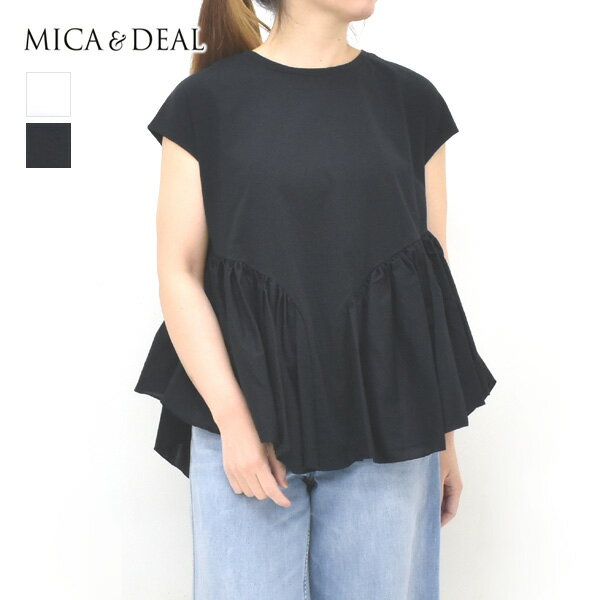 Rakuten - ＼最大2000円OFFクーポン!スーパーSALE!6/11(木)01:59まで／MICA&DEAL マイカアンドディール ドッキングフレアTシャツ フレンチスリーブ 0126209138 レディース【ホワイト/ブラック】【送料無料】