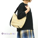 VIOLAD'ORO ヴィオラドーロ