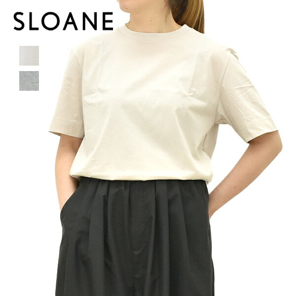 楽天市場】SLOANE スローン（素材（生地・毛糸）綿・コットン