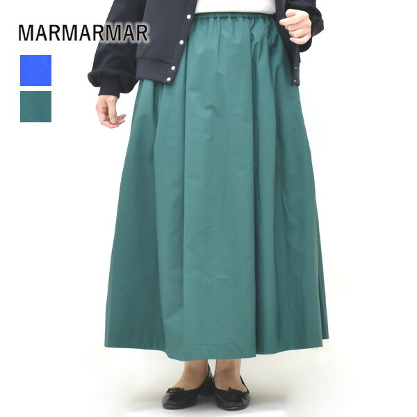 ＼最大2000円OFFクーポン!スーパーSALE!6/11(木)01:59まで／MARMARMAR マーマーマー タックボリュームコクーンスカート 2-860042 レディース