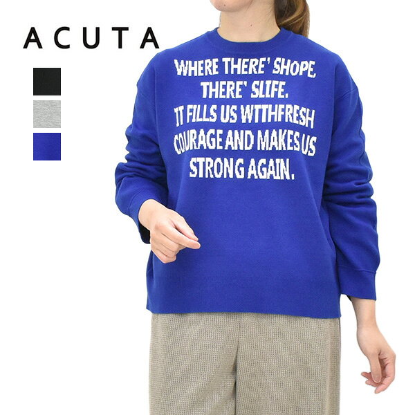 Rakuten - ＼最大2000円OFFクーポン!スーパーSALE!6/11(木)01:59まで／ACUTA アクータ コットンライクミラノリブロゴニット 10015543 レディース【ブラック/トップグレー/ブルー】【送料無料】