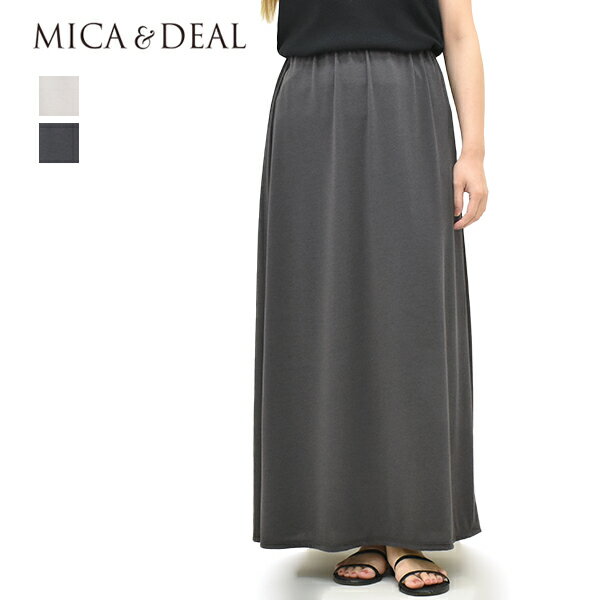 Rakuten - ＼最大2000円OFFクーポン!スーパーSALE!6/11(木)01:59まで／MICA&DEAL マイカアンドディール ウォッシュヴィンテージスカート 0126202144 レディース【ライトベージュ/チャコール】【送料無料】