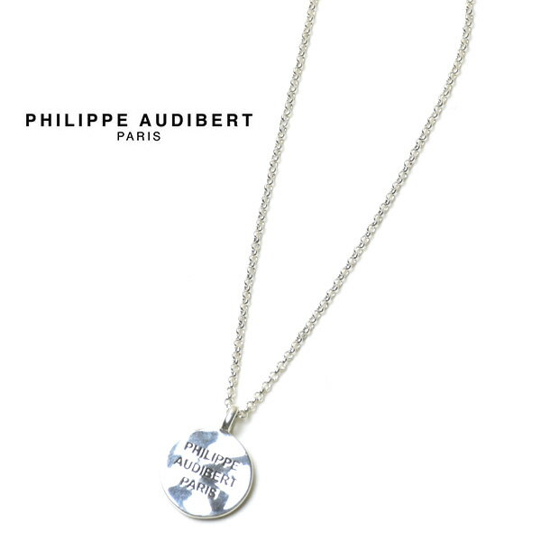 PHILIPPE AUDIBERT フィリップオーディベール ネックレス Sola necklace CO6646【送料無料】