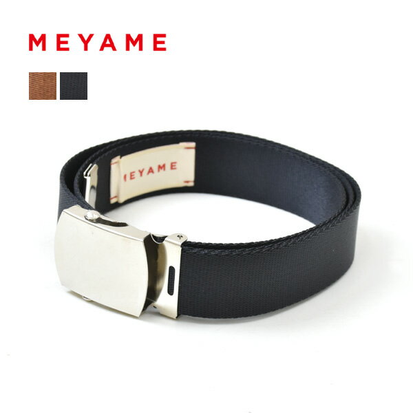＼最大2000円OFFクーポン!スーパーSALE!6/11(木)01:59まで／MEYAME メヤメ ライトベルト 2 ロング LIGHT BELT 2 MEY-2350