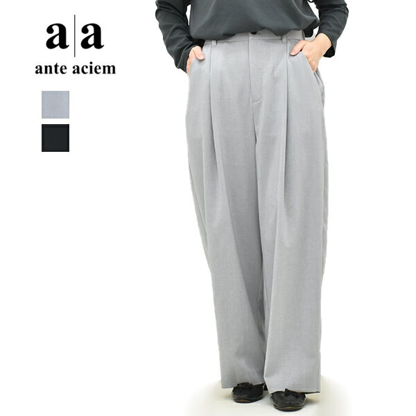 Rakuten - ＼最大2000円OFFクーポン!スーパーSALE!6/11(木)01:59まで／ante aciem アンテアシーム リニーボイルドライワッシャーバレルパンツ 20267952 レディース【グレー/ブラック】【送料無料】