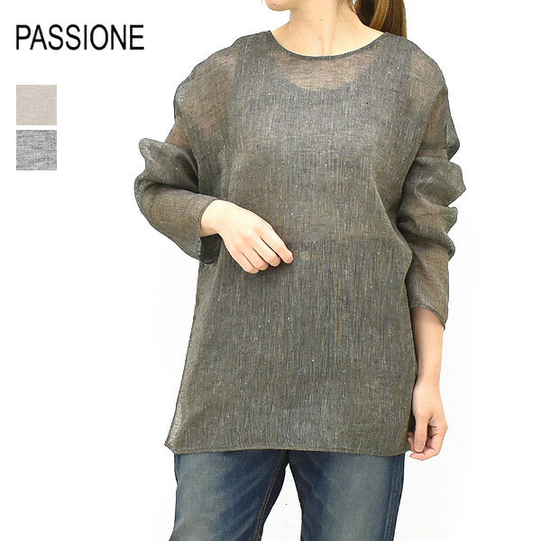 Rakuten - ＼最大2000円OFFクーポン!スーパーSALE!6/11(木)01:59まで／PASSIONE パシオーネ リネンシアー2Wayプルオーバー 長袖 626952 レディース【ベージュ/グレー】【送料無料】