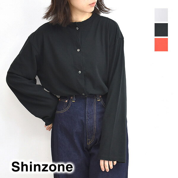 Shinzone シンゾーン HIGH TWIST COTTON CD ハイツイスト コットン カーディガン 20SMSCU53 レディース【送料無料】【ホワイト/ブラック/レッド】