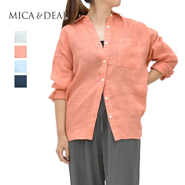 Rakuten - MICA&DEAL マイカアンドディール ウォッシュドリネンシャツ 0126101055 レディース【ホワイト/オレンジ/サックスブルー/ネイビー】【送料無料】