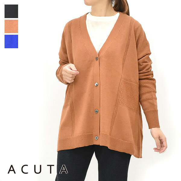 ACUTAアクータ透かし編みポンチ...