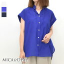 【セール/50%OFF】MICA&DEAL マイカアンドディール フリルカラー スキッパー ブラウス 0124201156 レディース【ホワイト/ブルー/ネイビ...