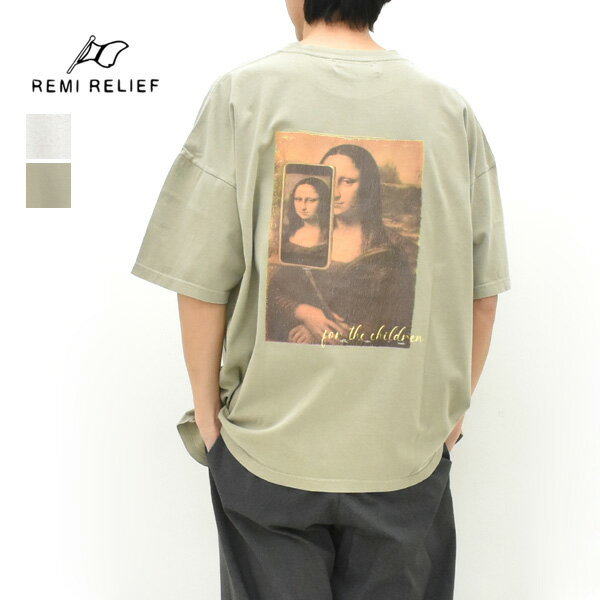 Rakuten - ＼最大2000円OFFクーポン!スーパーSALE!6/11(木)01:59まで／REMI RELIEF レミレリーフ HARD SP加工 20/-天竺 BIGサイズ Tシャツ Self shot M RN30389156 メンズ【カーキベージュ/オートミール】【送料無料】