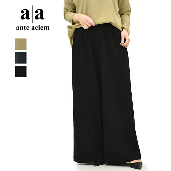 ＼20%OFFクーポン対象!お買い物マラ�