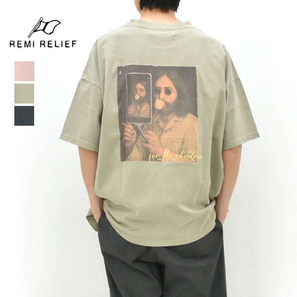Rakuten - ＼最大2000円OFFクーポン!スーパーSALE!6/11(木)01:59まで／REMI RELIEF レミレリーフ HARD SP加工 20/-天竺BIGサイズTシャツ Self shot L RN30389157【カーキベージュ/ライトピンク/ブラック】【送料無料】
