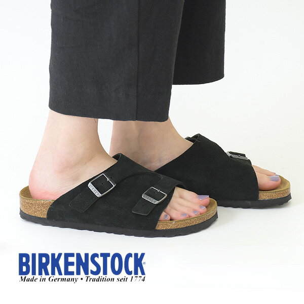 BIRKENSTOCK ビルケンシュトック ZURICH BS チューリッヒ BS スエード ナロー(幅狭) 1025060 レディース