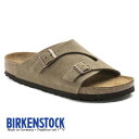 【25SS】ビルケンシュトック BIRKENSTOCK チューリッヒ ZURICH スエード トープ ナロー 幅狭 50463 メンズ レディース【送料無料】