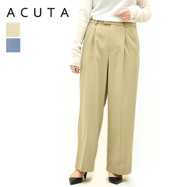 Rakuten - ＼最大2000円OFFクーポン!スーパーSALE!6/11(木)01:59まで／ACUTA アクータ ドライストレッチセンターシームストレートパンツ 10012564 レディース【ベージュ/ブルーグレー】【送料無料】