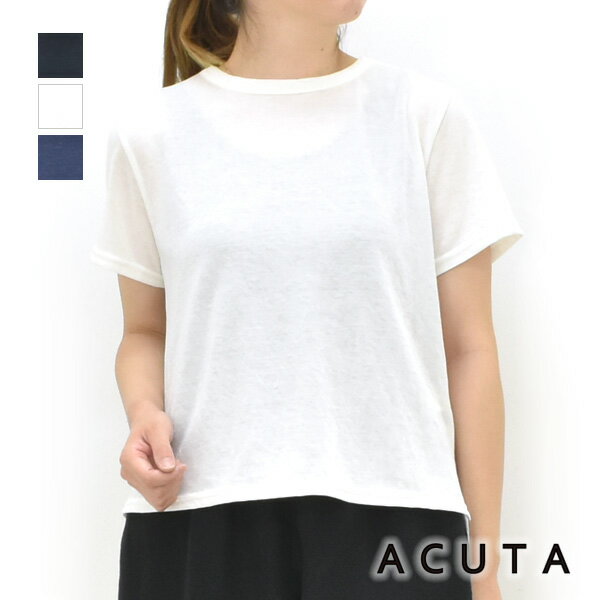 Rakuten - ＼最大2000円OFFクーポン!スーパーSALE!6/11(木)01:59まで／ACUTA シアーシャイニー天竺Tシャツ 10096867 レディース【ブラック/ホワイト/ネイビー】【送料無料】【クリックポスト可】