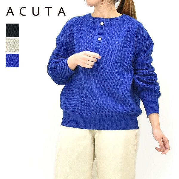ACUTA �������� ���λ��Ԥߥإ�꡼�˥å� 10015569 ��ǥ������ڥ֥�å�/�����ܥ꡼/�֥롼�ۡ�����̵����