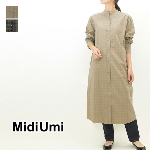 Midiumi ミディウミ チェックワイドシャツワンピース 3-759370 レディース【ベージュ/ブラウン】【送料無料】