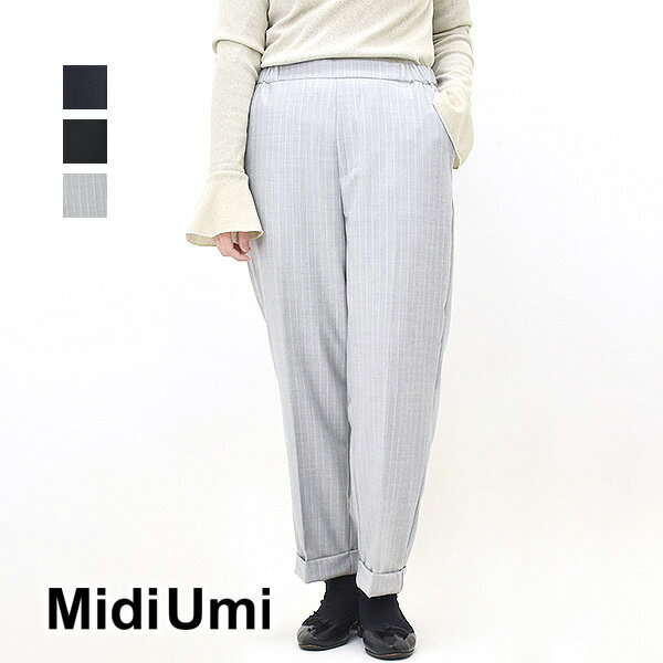 【セール/40%OFF】Midiumi ミディウミ センタープレスストレートパンツ 4-769671 レディース【ネイビー/ブラック/グレーストライプ】【送料無料】【SALE】【返品・交換不可】