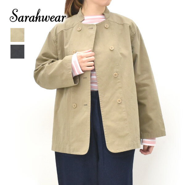 楽天市場】SARAH（レディースファッション）の通販