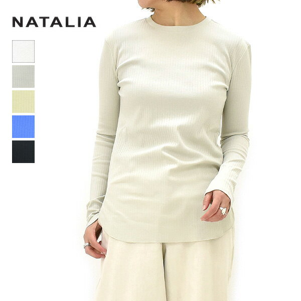 ＼最大2000円OFFクーポン!スーパーSALE!6/11(木)01:59まで／NATALIA ナターリア ULTIMAリブクルーネックカットソー N0076 レディース