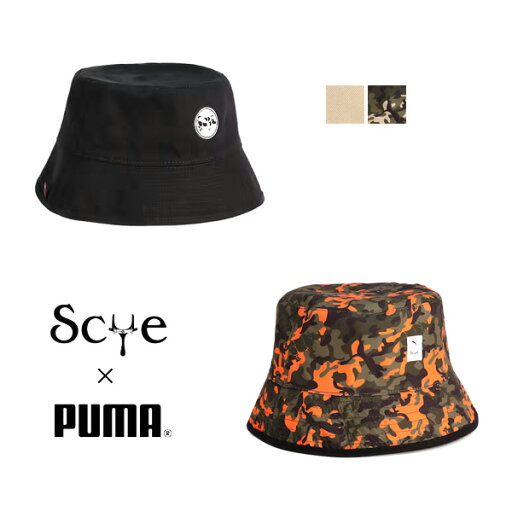 PUMA×Scye プーマ×サイ リバーシブルハット ユニセックス 026777【ブラック/ベージュ】【送料無料】【クリックポスト可】 PUMA×Scye プーマ×サイ リバーシブルハット ユニセックス 026777【ブラック/ベージュ】【送料無料】【クリックポスト可】