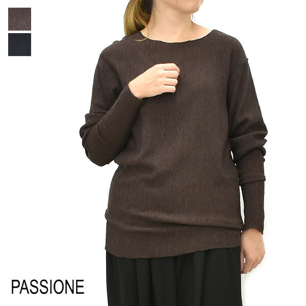 楽天市場】passione／パシオーネの通販