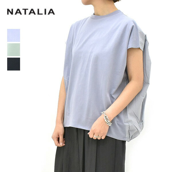 Three-Quarter - ＼最大4000円OFFクーポン!お買物マラソン!5/16(土)01:59まで／NATALIA ナターリア バックギャザーコンビTシャツ N0081 レディース【ブルーグレー/グリーン/ブラック】【送料無料】