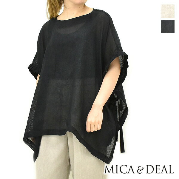 ＼最大1500円クーポン配布中!お買物マラソン!3/26(木)深夜01:59まで／MICA&DEAL マイカアンドディール リネンポンチョ サイドグログランリボン 0125201187 レディース【ベージュ/ブラック】【送料無料】