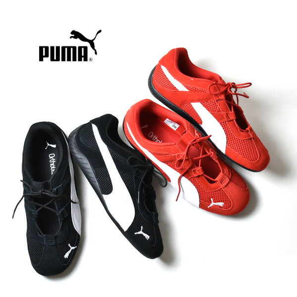 【26SS】PUMA プーマ SPEEDCAT GO WNS スピードキャット ゴー 403589 レディース【ブラック/レッド】【送料無料】