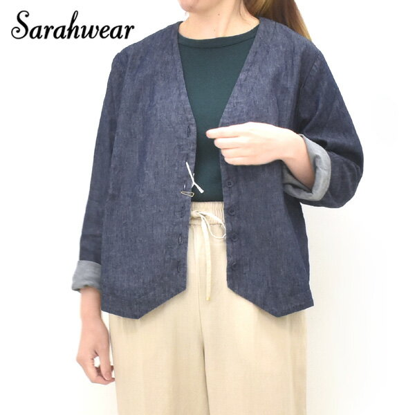 Linen, Hemp - Sarah Wear サラウェア デニムVネックカーディガン C53090 レディース【インディゴ】【送料無料】