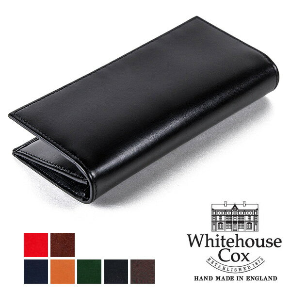 Whitehouse Cox ホワイトハウスコックス 長財布 ブライドルレザー S9697L