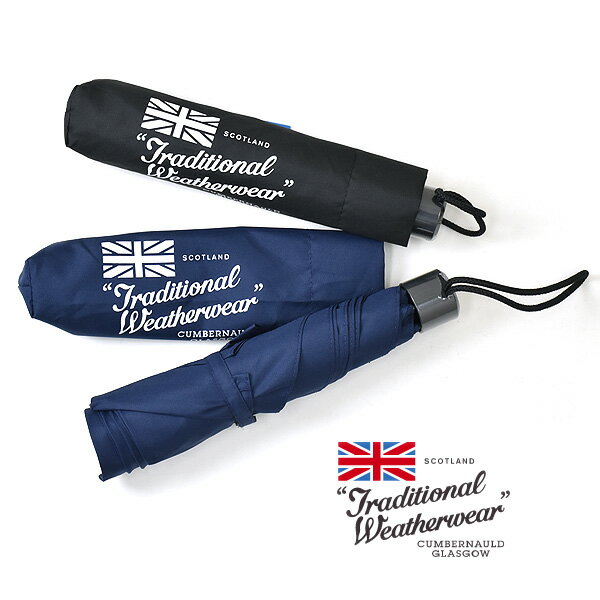 トラディショナルウェザーウェア 【24SS】TRADITIONAL WEATHERWEAR トラディショナルウェザーウェア "LIGHT WEIGHT UMBRELLA" ライトウェイトアンブレラ 軽量 折り畳み傘 晴雨兼用 UVカット A241SLGG00335BS【ブラック/ネイビー】【送料無料】