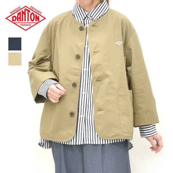 公式 オンライン ショップ 美品ダントン DANTON キャメル コットンJK 