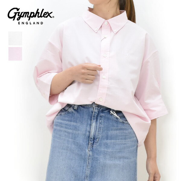 Rakuten - ＼最大2000円OFFクーポン!スーパーSALE!6/11(木)01:59まで／Gymphlex ジムフレックス ワイド半袖シャツ GY-B0458HLE レディース【ベージュ/ピンク】【送料無料】