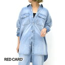 RED CARD レッドカード トーキョー Brooklyn/ブルックリン オーバーサイズデニムシャツ 78W181011tu レディース【ライトブルー】【送料...