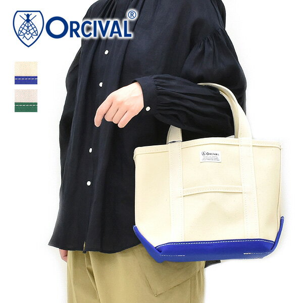 Rakuten - ORCIVAL オーシバル オーチバル キャンバストートバッグ S OR-H0285KWC レディース【ブルー/グリーン】【送料無料】