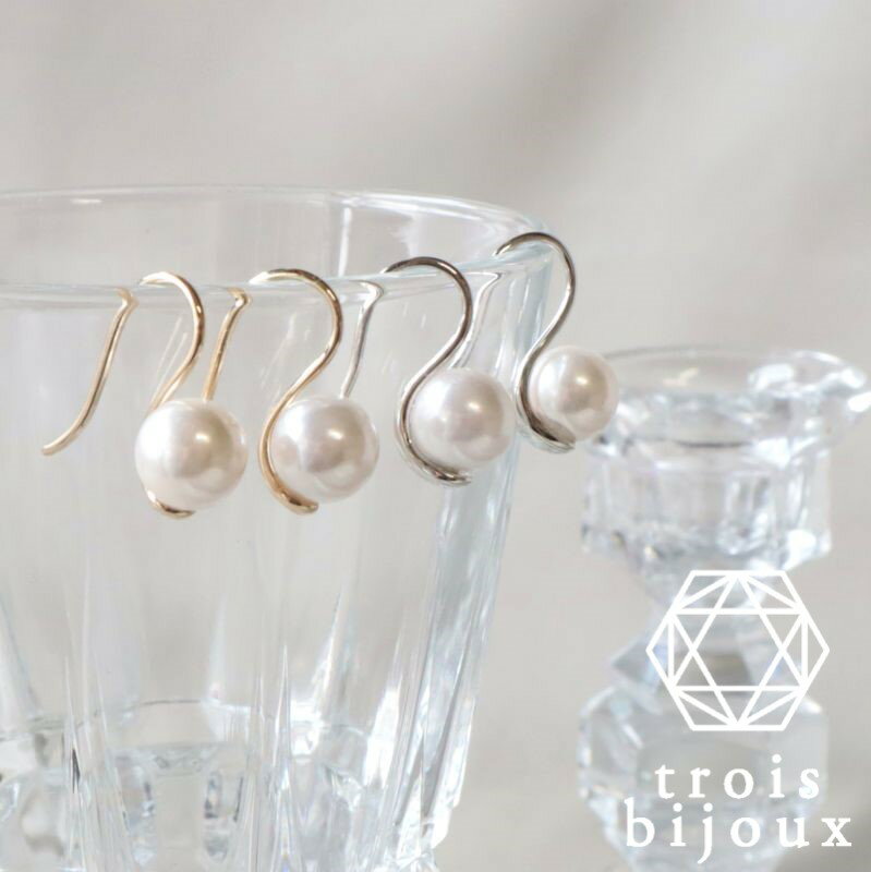 trois bijoux ȥӥ塼㤨ְγѡԥ եå ץ /С̵ۥۥ磻   奢 3040  ʻȤ ͽ ⸫ ʥ ץ եޥ ؼ ´༰  ´ȼ ȯɽ ɥ쥹å 뺧 ѡƥפβǤʤ880ߤˤʤޤ